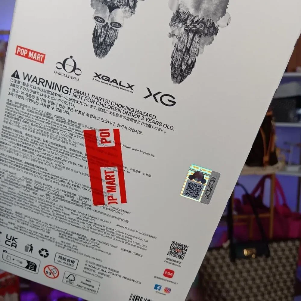 SKULLPANDA x XG Plush Doll Pendant Japan Exclusive SKULLPANDA POP UP Shop